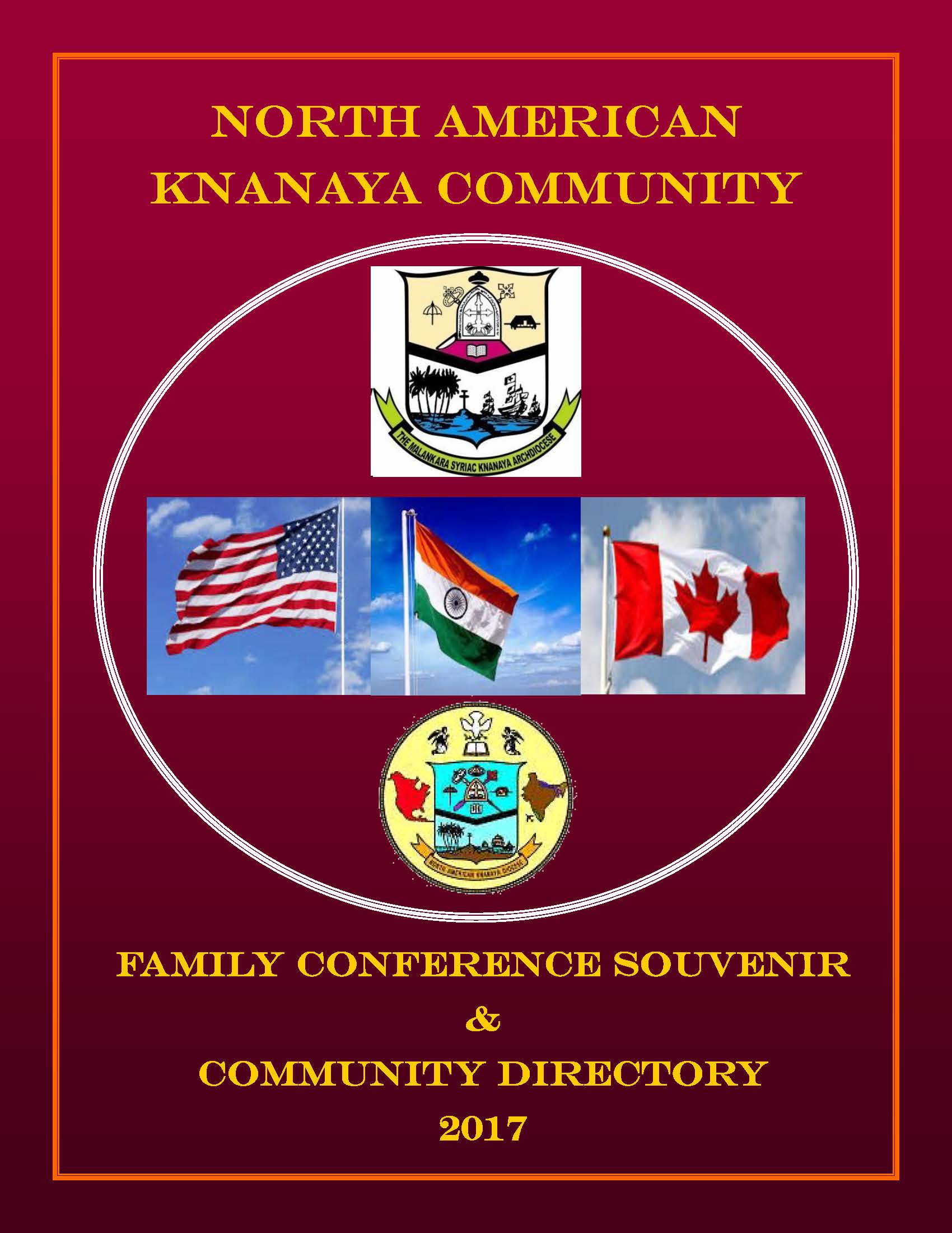 North American Knanaya Family Conference  2017